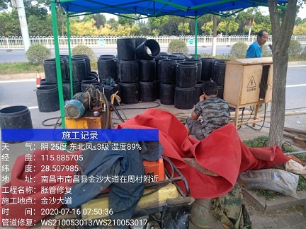 海城管道短管置换-管道顶管-炜誉市政